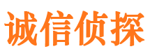 福泉外遇调查取证